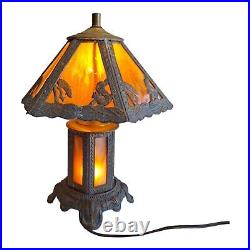 Vintage Caramel Slag Table Lamp Spelter Frame 3 Way, Whimsical Squirrels
