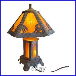 Vintage Caramel Slag Table Lamp Spelter Frame 3 Way, Whimsical Squirrels