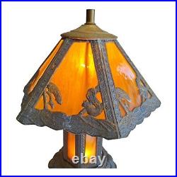 Vintage Caramel Slag Table Lamp Spelter Frame 3 Way, Whimsical Squirrels