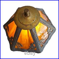Vintage Caramel Slag Table Lamp Spelter Frame 3 Way, Whimsical Squirrels