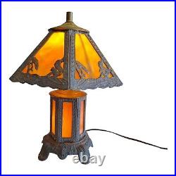 Vintage Caramel Slag Table Lamp Spelter Frame 3 Way, Whimsical Squirrels