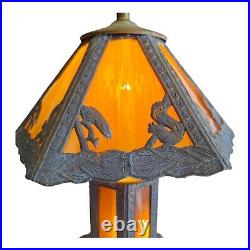 Vintage Caramel Slag Table Lamp Spelter Frame 3 Way, Whimsical Squirrels