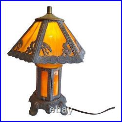 Vintage Caramel Slag Table Lamp Spelter Frame 3 Way, Whimsical Squirrels
