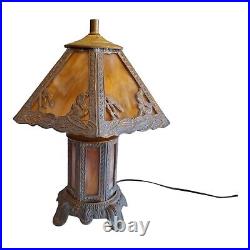 Vintage Caramel Slag Table Lamp Spelter Frame 3 Way, Whimsical Squirrels