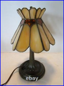 Vintage Classical SLAG GLASS & Metal TABLE LAMP #9771 LOEVSKY & LOEVSKY 1950s