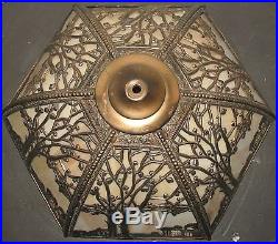 Vintage Cream Slag Glass & Brass/Bronze Table Floor Lamp Shade Part GORGEOUS