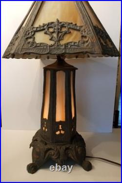 Vintage EF & EF Industries Slag Glass Lamp