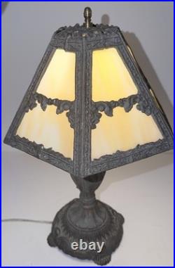 Vintage EF & EF Industries Slag Glass Table Lamp 545X Ornate Cast Metal Gothic