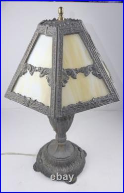 Vintage EF & EF Industries Slag Glass Table Lamp 545X Ornate Cast Metal Gothic