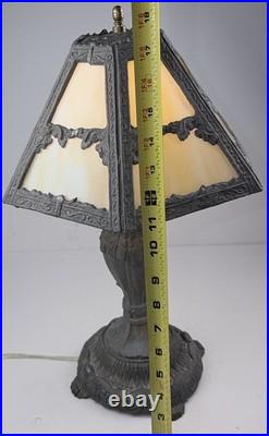 Vintage EF & EF Industries Slag Glass Table Lamp 545X Ornate Cast Metal Gothic