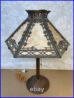Vintage Edward Miller & Co Caramel Slag Glass Lamp Elegantly Decorated Base
