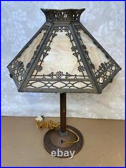 Vintage Edward Miller & Co Caramel Slag Glass Lamp Elegantly Decorated Base