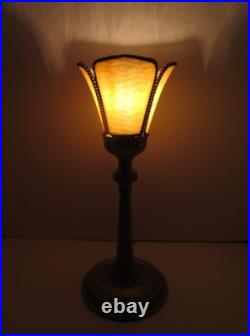 Vintage Gold Cast Metal Lamp With Slag Glass Shade