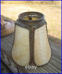 Vintage Gold Cast Metal Lamp With Slag Glass Shade