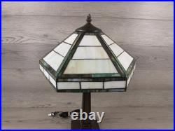 Vintage Handmade Green & White Slag Glass Shade Metal Table Lamp 22x14