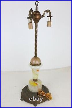 Vintage Marbled Slag Glass 3-Bulb Lamp Converted From Smoking Stand Working