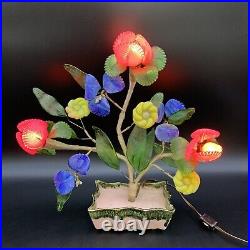Vintage Mid-Century Venetian Slag Glass Flower Lamp-Elegant Handcrafted Beauty Vintage Mid-Century Venetian Slag Glass Flower Lamp-Elegant Handcrafted Beauty