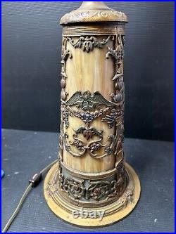 Vintage North West Art Shade Co. Slag Glass And Pot Metal Lighted Lamp Base