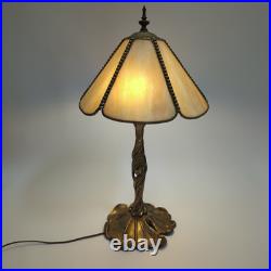 Vintage Nouveau Brass Lily and Vine Table Lamp withCream/Caramel Slag Glass Shade