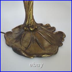Vintage Nouveau Brass Lily and Vine Table Lamp withCream/Caramel Slag Glass Shade Vintage Nouveau Brass Lily and Vine Table Lamp withCream/Caramel Slag Glass Shade