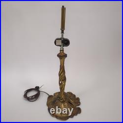 Vintage Nouveau Brass Lily and Vine Table Lamp withCream/Caramel Slag Glass Shade