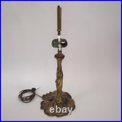 Vintage Nouveau Brass Lily and Vine Table Lamp withCream/Caramel Slag Glass Shade