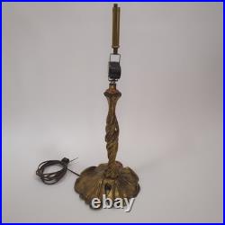 Vintage Nouveau Brass Lily and Vine Table Lamp withCream/Caramel Slag Glass Shade