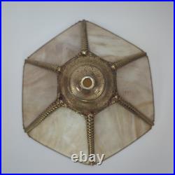 Vintage Nouveau Brass Lily and Vine Table Lamp withCream/Caramel Slag Glass Shade