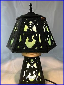 Vintage Poul Henningsen PH Leaded Stained Glass Green 13 Slag 3 Way Table Lamp