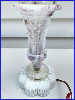 Vintage Purple Slag Swirled Slag Glass Electric Lamp Working