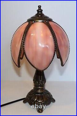 Vintage Purple/white Slag Glass Tulip Petal Bud 11 5/8 Accent Lamp Metal Base