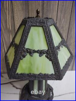 Vintage Rare EF Industries Green Slag Glass Table Lamp