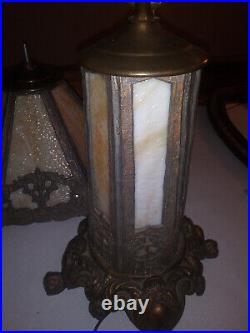 Vintage Rare EF Industries Slag Glass Table Lamp
