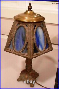 Vintage Retro Table Lamp With 6 Paneled Slag Glass And Lead Metal Overlay Blue