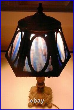 Vintage Retro Table Lamp With 6 Paneled Slag Glass And Lead Metal Overlay Blue
