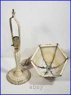 Vintage Salem Bros #14 Slag Glass Cast Iron Table Lamp