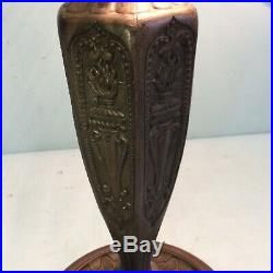 Vintage Salem Bros. 6-Panel Slag Glass Lamp 25T