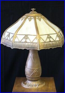 Vintage Signed Rainaud Caramel Slag Glass Panel Lamp Art Nouveau Fleur de Lis