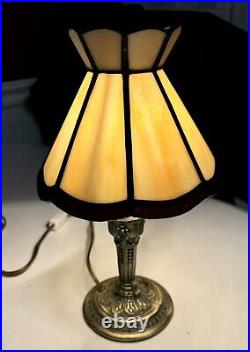 Vintage Slag Glass Lamp 11 Inches Tall