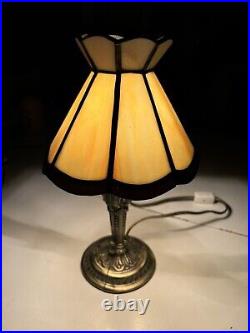 Vintage Slag Glass Lamp 11 Inches Tall