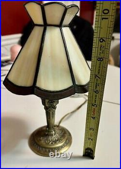 Vintage Slag Glass Lamp 11 Inches Tall