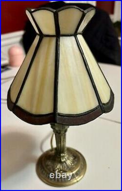 Vintage Slag Glass Lamp 11 Inches Tall