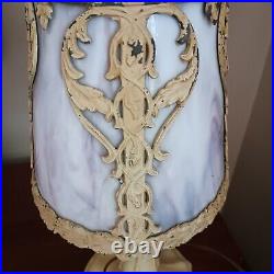 Vintage Slag Glass Lamp Lavender Purple Small 15 Inch Cream Metal Cottagecore