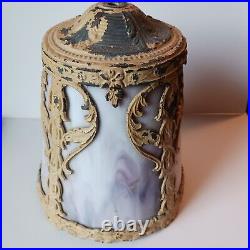 Vintage Slag Glass Lamp Lavender Purple Small 15 Inch Cream Metal Cottagecore