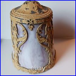 Vintage Slag Glass Lamp Lavender Purple Small 15 Inch Cream Metal Cottagecore