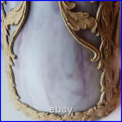 Vintage Slag Glass Lamp Lavender Purple Small 15 Inch Cream Metal Cottagecore