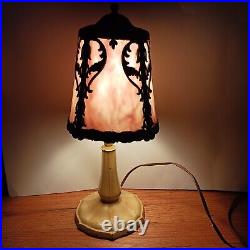Vintage Slag Glass Lamp Lavender Purple Small 15 Inch Cream Metal Cottagecore