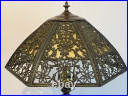 Vintage Slag Glass Lamp with 6 Camel Panel Shade 26