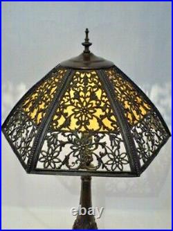 Vintage Slag Glass Lamp with 6 Camel Panel Shade 26
