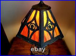 Vintage Slag Glass Light House Lamp 20 x 14 Good Used Condition